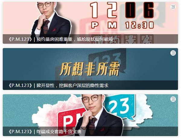 雅琪诺小班化教学×阶段式考核 助力加盟商终端综合升级