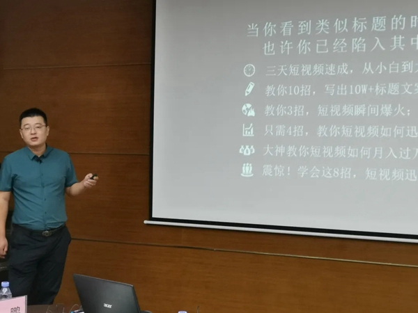 伊美德门窗携手南昌商会各企业 共同进步促成长