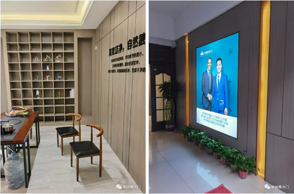 金纳莱家居携全新一代静音木门亮相第十一届永康门博会