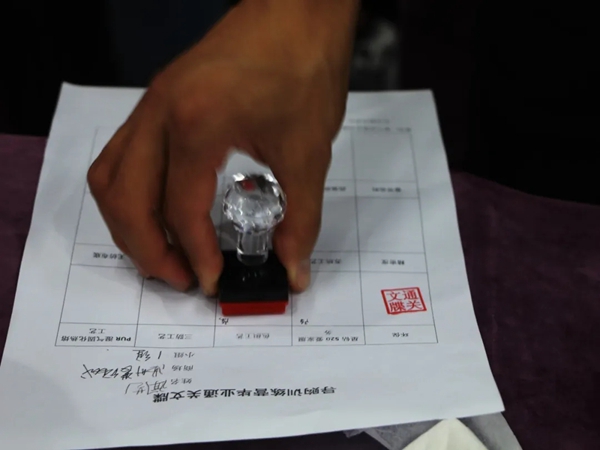 摩卡软装终端导购特训营工厂培训顺利结业
