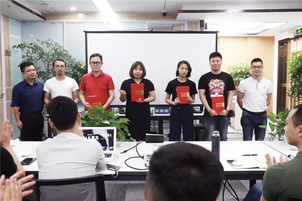 奢匠全屋定制年中总结会议暨表彰大会圆满举办