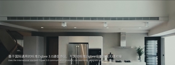 西门子SieNeuro智能家居系统让家变得贴心