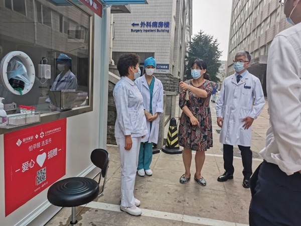 亚丹家居联手新阳光基金会为北京宣武医院捐赠“核酸采样工作站”