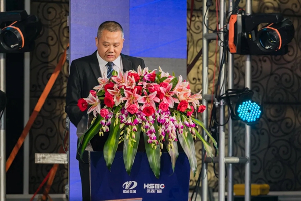 汉森门窗十载芳华 筑梦远航 群星演唱会终端培训会议圆满落幕