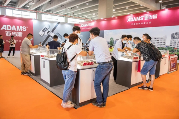 亚当斯全屋定制功能五金携热门产品闪耀登场家博会