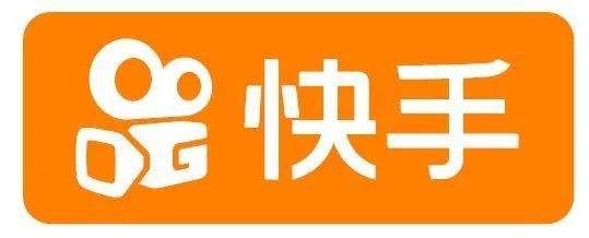 2020泛家居短视频大赛联袂“快手”打造跨界大赛