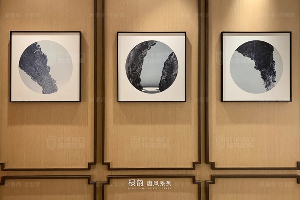 广千木门邀您品鉴超集体验馆