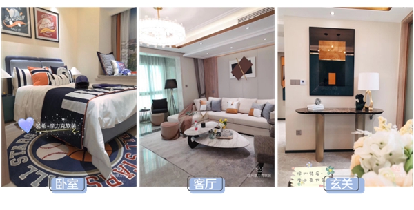 摩力克江苏徐州专卖店罗总:把握市场变动