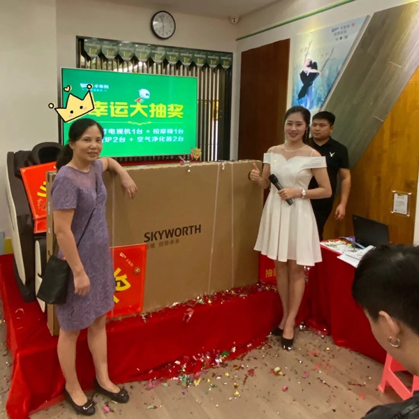 千年舟·柏菲伦绿色健康全球行海南站震撼首发