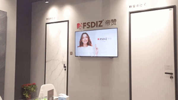 帝赞铝木门2020中国建博会完美收官