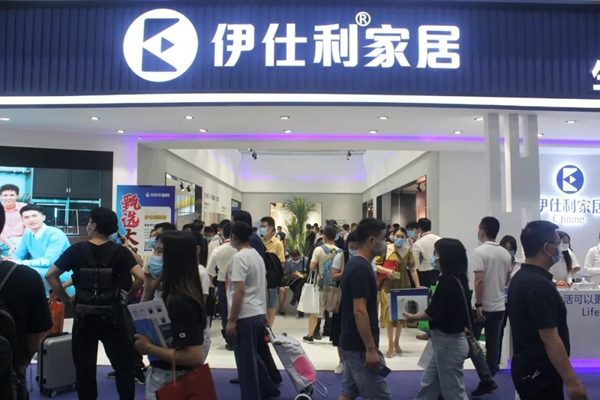 伊仕利家居展馆现场火爆 直播间互动火热