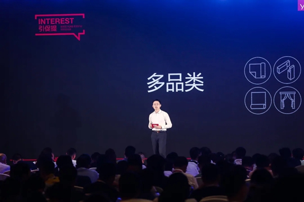 雅琪诺YOKE优客计划项目洽谈会单场签约311家 雅琪诺YOKE优客计划项目洽谈会单场签约311家