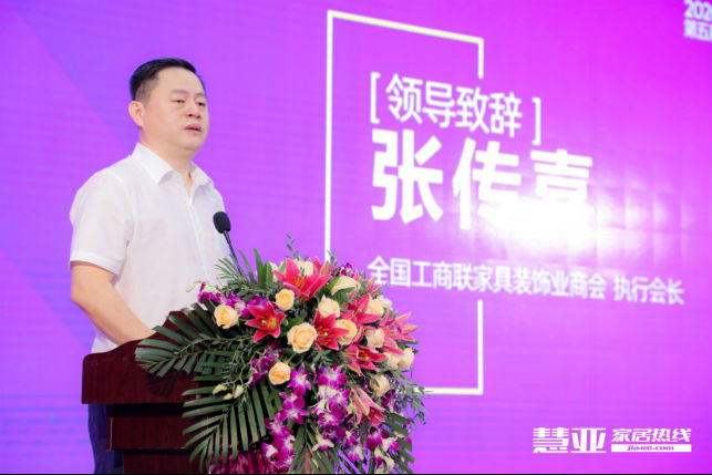 圣堡罗整体门窗被评为2020门窗“影响力十大品牌”