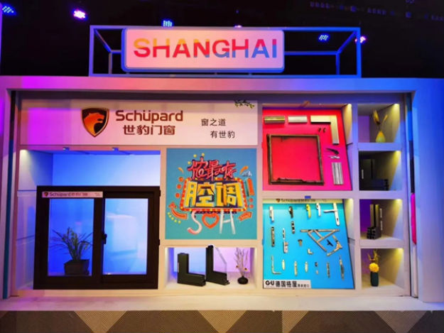 东方明珠塔下首发新品、电视台直播专卖门窗，这家门窗品牌凭啥这么豪！