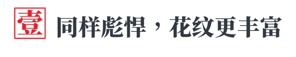 瓷砖学 | 砂岩元素,纯粹质朴中有着惊艳花纹
