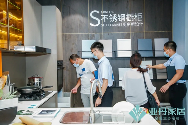 亚丹家居荣获“全屋定制服务十佳品牌” 品牌实力被认可
