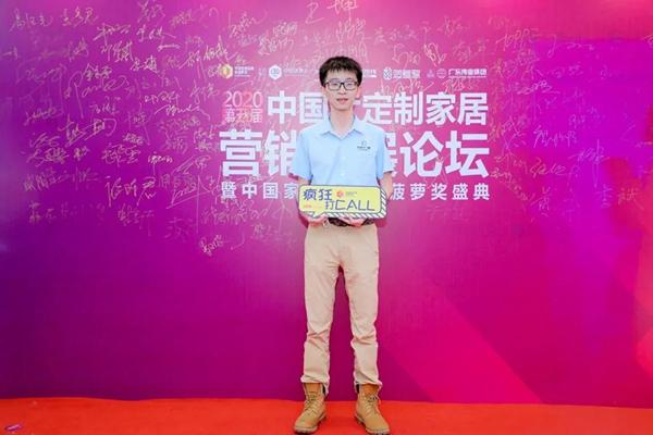 拉扉尔门窗荣获“铝合金门窗十佳品牌”殊荣