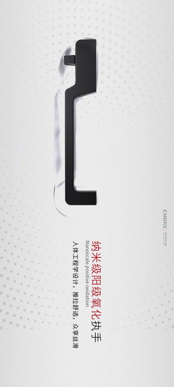 安柏瑞门窗若水新品 16分极窄三联动推拉门全新上市