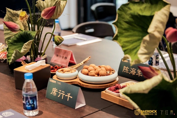 巴尔蒂克系统门窗下江南东方美学体验之旅完美落幕