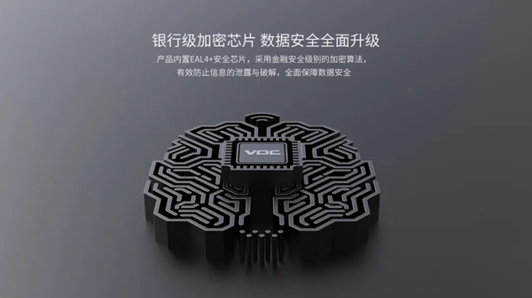 voc智能门锁正式加入华为AIoT平台 进军全场景联动的智能家居新生态