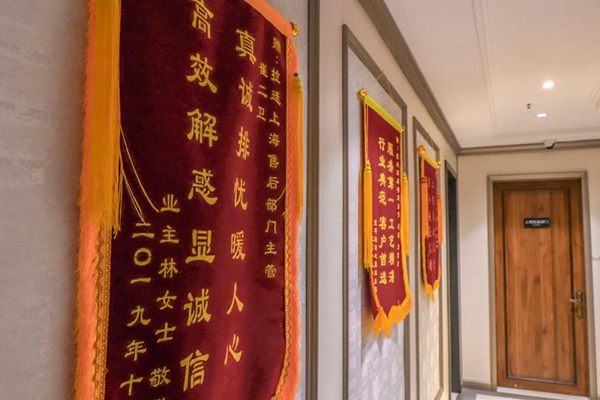 拉迷全屋定制从疫情突围 业绩逆势增长5倍