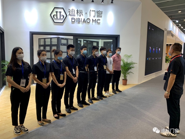 迪标门窗：高颜值 高标准 高质量