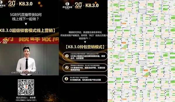 伊仕利家居携“烤漆新品”、“快创模式”亮相广州建博会
