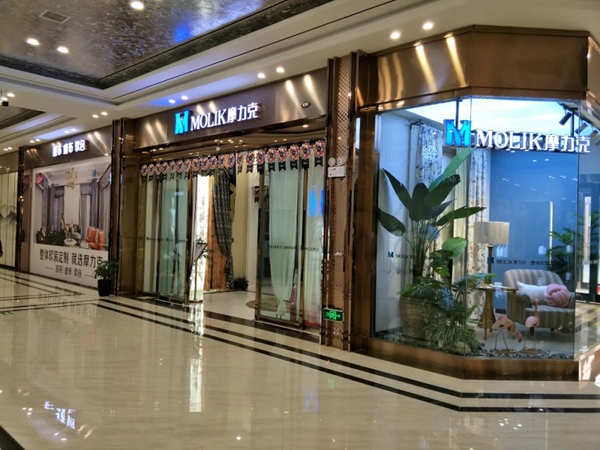 摩力克江苏徐州专卖店罗总:把握市场变动