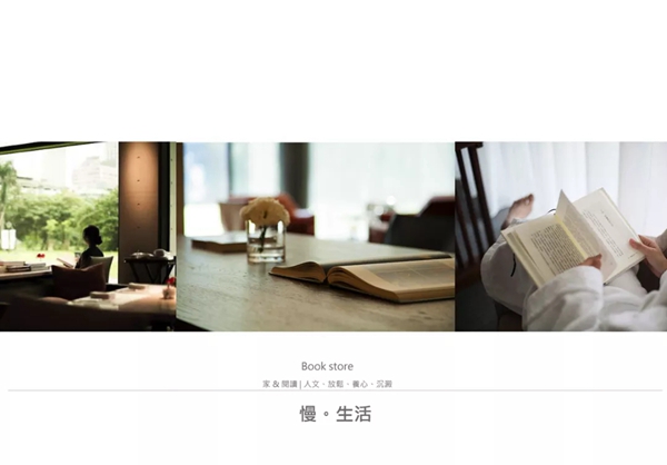 梦天木门与设计师唐忠汉联名 纵横系列将亮相建博会