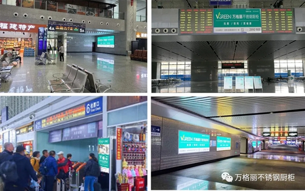 万格丽不锈钢厨柜追逐动车速度 打造领域冠军