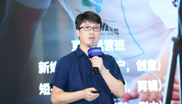 跑赢时代——2020首届泛家居社交新零售 高峰论坛圆满举办