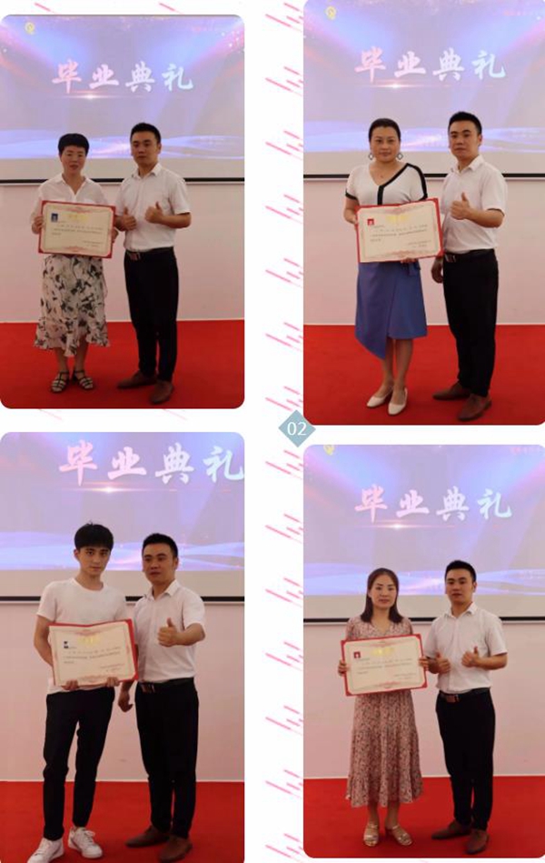 乾昇家居商学院第四届软装研习班圆满结业 乾昇家居商学院第四届软装研习班圆满结业
