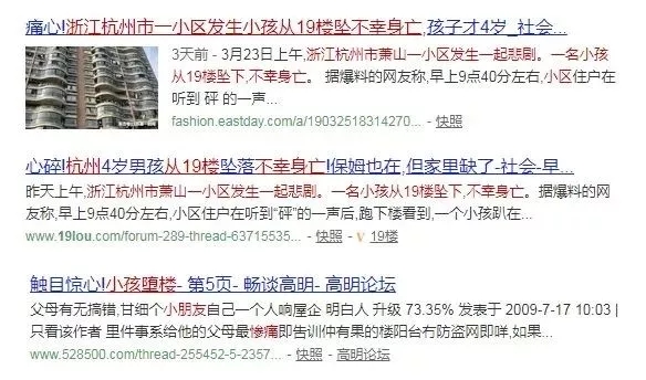 保罗汉纱门窗告诉你为什么要封阳台