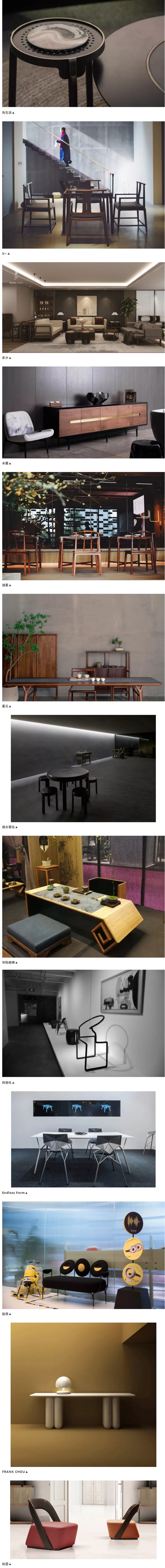 CIFF广州|第45届中国家博会(广州)即将开展,你准备好了吗?