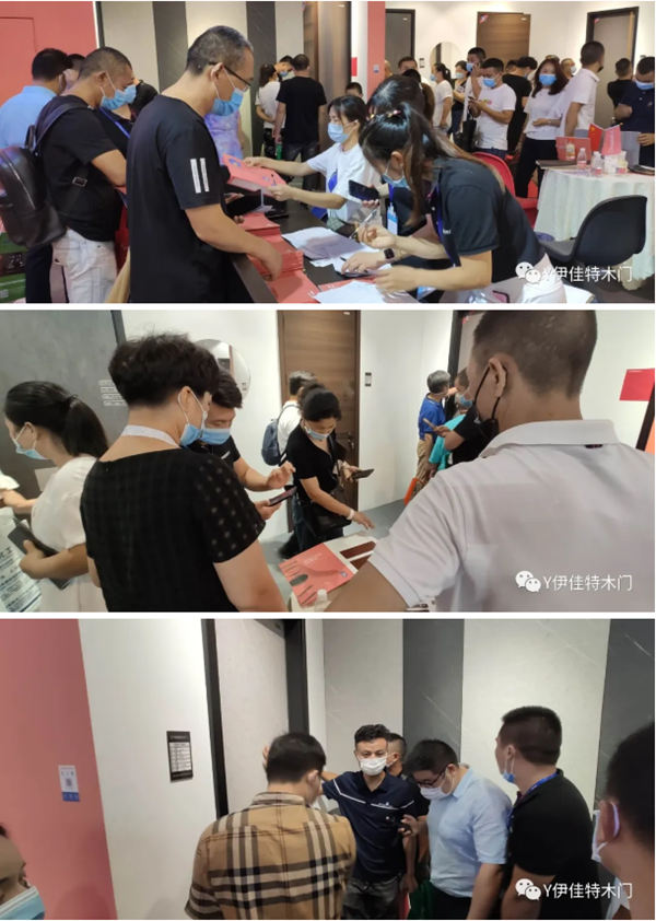 第十一届永康门博会首日，伊佳特木门展馆人气爆满！