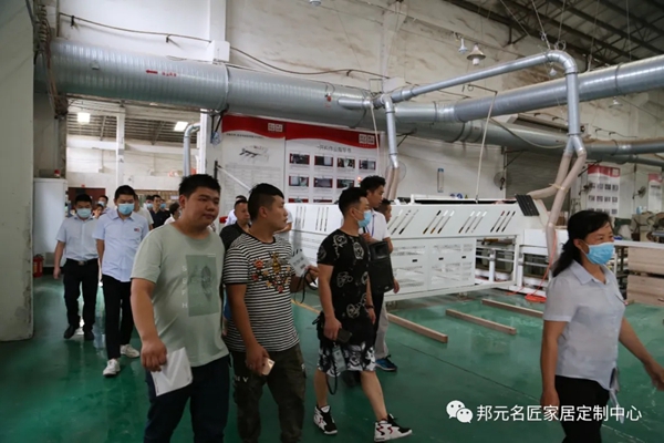 邦元名匠7月9日招商峰会圆满结束