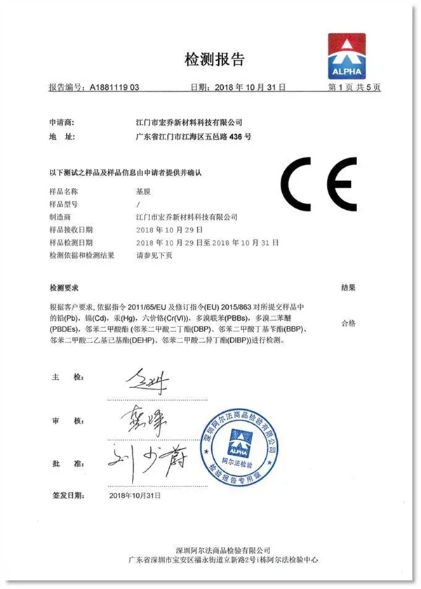 小轩窗窗帘辅料隆重来袭 防霉有绝招