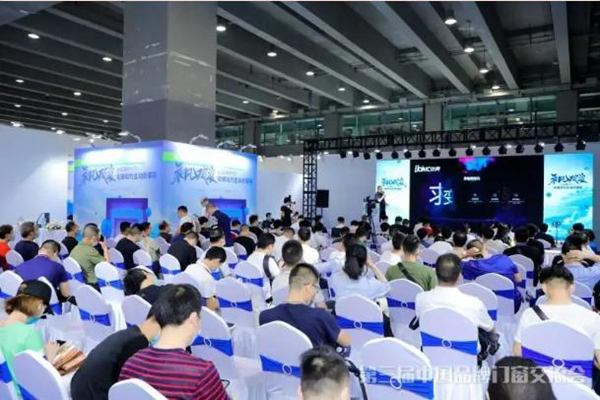 2020中国建博会（广州）精彩活动剪影（一）