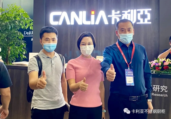 CANLiA卡利亚欢迎红星美凯龙董事长车建芳女士莅临参观展馆