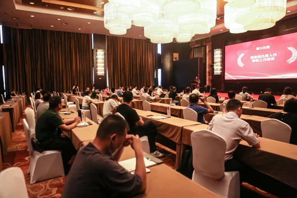 雅诗澜邹胜平当选绍兴市现代纺织及生态环境学会副会长