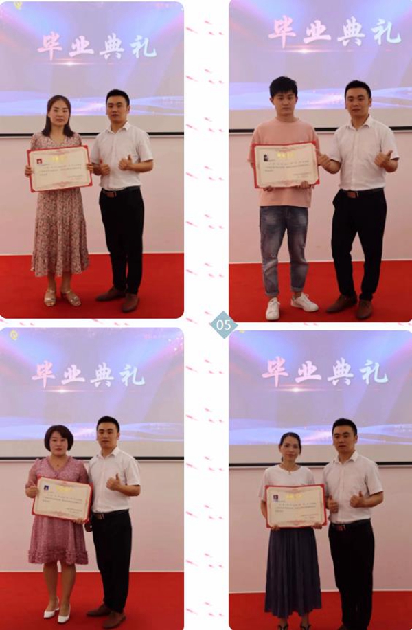 乾昇家居商学院第四届软装研习班圆满结业 乾昇家居商学院第四届软装研习班圆满结业