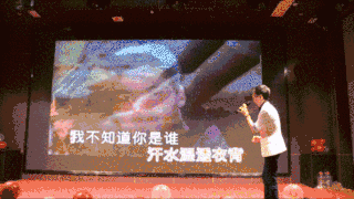 雕刻空间窗帘增产防疫物资员工表彰大会成功举办