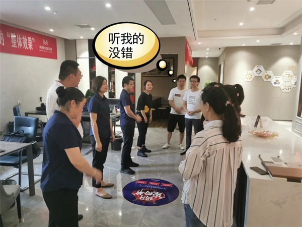 玛格全屋定制主动制胜 活动战绩傲人