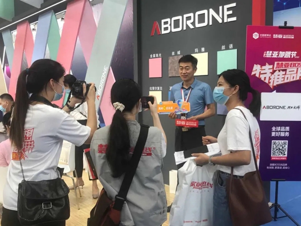 阿贝罗尼 2020中国建博会（广州）那一抹靓丽的“中国红”！