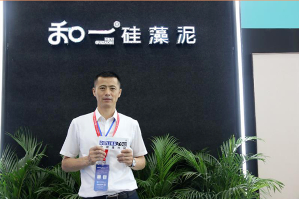 2020中国建博会（广州）冠军C位秀出来（一）
