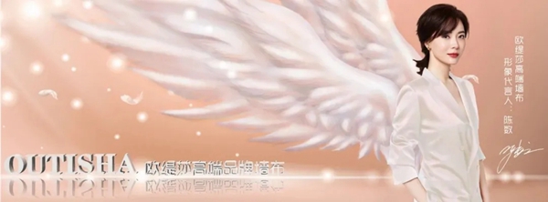欧缇莎墙布：“热胶”与“冷胶”有哪些区别？有什么优缺点？