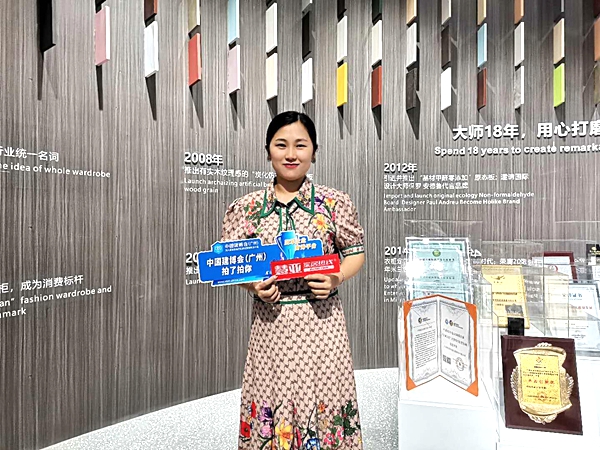 2020中国建博会（广州） ▏好莱客首日告捷，潮牌原力C位出道
