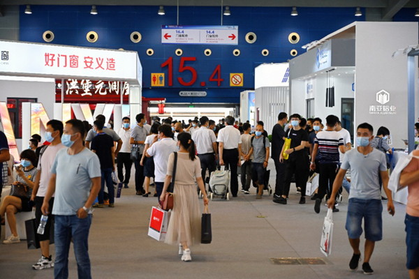 江西·安义建材馆在2020中国建博会（广州）绽放光彩