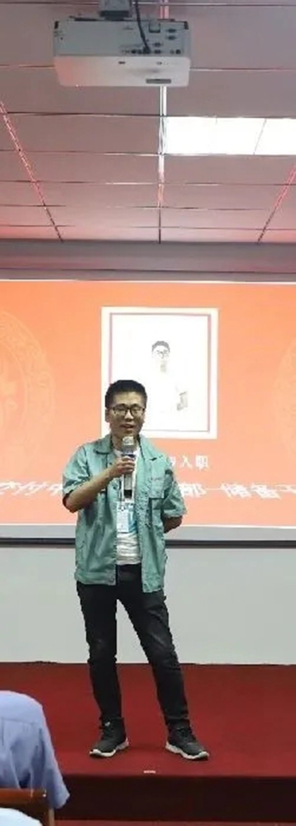 全度家居月度总结如期召开 王者决战下半年