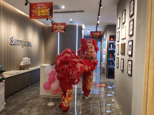 Sammy’s森美全屋定制海口国际轻奢馆掀开业浪潮